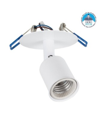 GLOBOSTAR® SARA 00848 Χωνευτό Φωτιστικό Οροφής με Ντουί 1 x E27 AC 220-240V IP20 - Λευκό - Μ8 x Π8 x Υ8.5cm - Q7cm